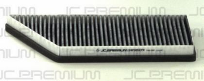 Филтър купе карбонов PEUGEOT 206 SW 2.0 HDi (1997ccm/66kW/90HP) [07/02-] JC PREMIUM JC B4P005CPR