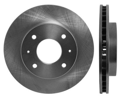 Спирачен диск преден  MITSUBISHI CARISMA (DA) 1.8 16V GDI (1834ccm/92kW/125HP) [09/97-06/06] Starline PB 2538 !!! РАЗПРОДАЖБА !!!